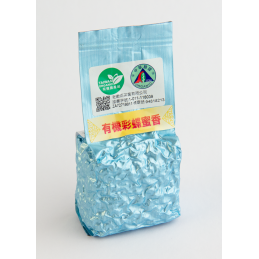 Mi Xiang Gaoshan jarní sklizeň 75 g