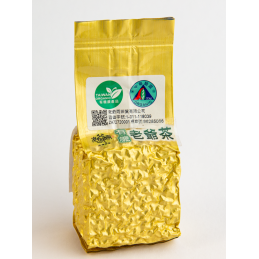 Laoye Gaoshan mistrovský pečený oolong