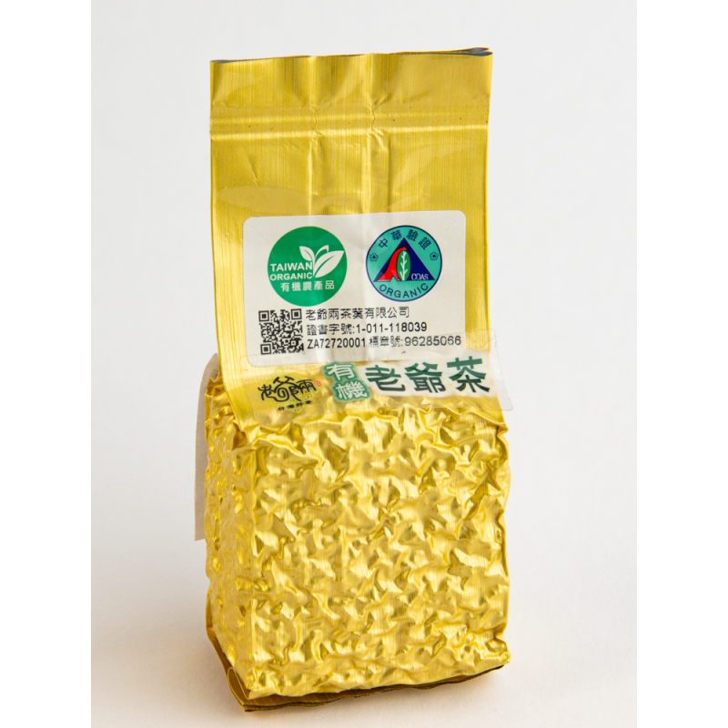 Laoye Gaoshan mistrovský pečený oolong Laoye Gaoshan mistrovský pečený oolong