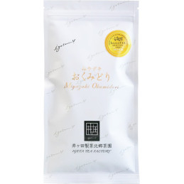 Kabusé Miyazaki Okumidori 50 g