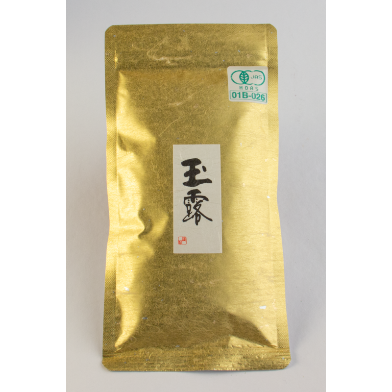 Ujitawara Gyokuro Premium JAS 70 g Ujitawara Gyokuro Premium JAS 70 g