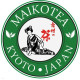 Maiko Tea